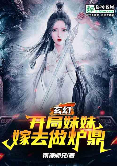 排山倒海的帮助！医生一条朋友圈紧急求助，一晚上接了五六百个暖心电话