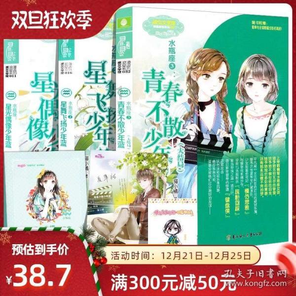 算24点游戏
