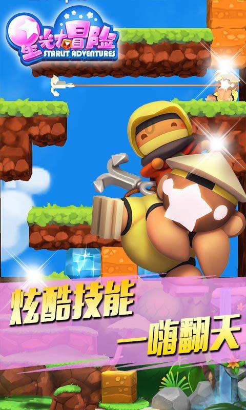 意甲:尤文完胜莱切暂居榜首