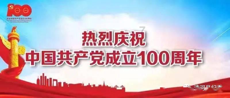 九张羊皮纸