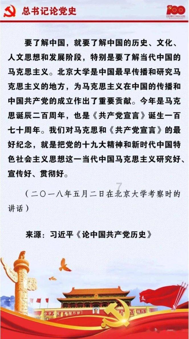 寒冬送温暖!海阳市民姜常论连续十一年为环卫工人送上爱心面
