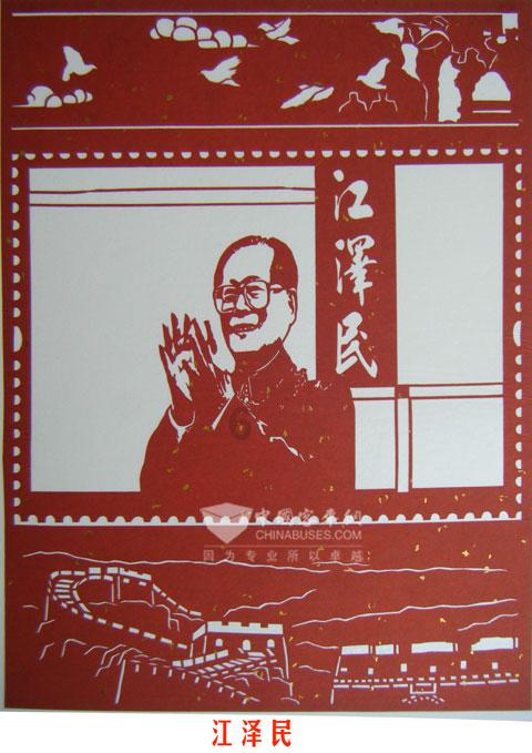七人局